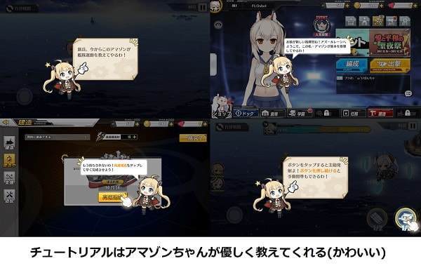 f:id:tennensui-77:20180716183532j:plain f:id:tennensui-77:20180716183532j:plain