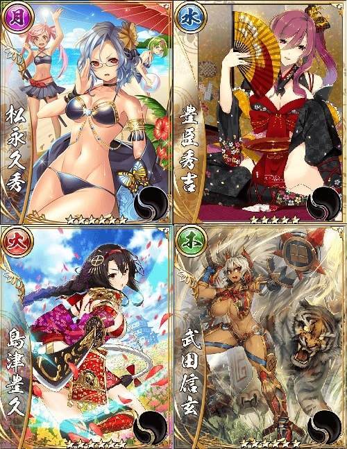 f:id:tennensui-77:20180716184322j:plain f:id:tennensui-77:20180716184322j:plain