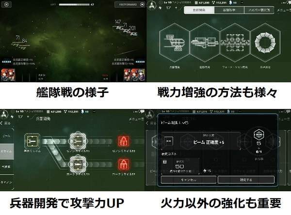 f:id:tennensui-77:20180716185440j:plain f:id:tennensui-77:20180716185440j:plain
