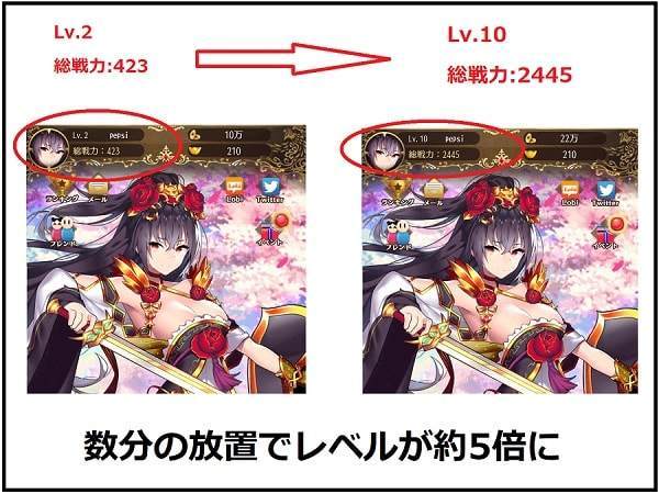 f:id:tennensui-77:20180716191310j:plain f:id:tennensui-77:20180716191310j:plain
