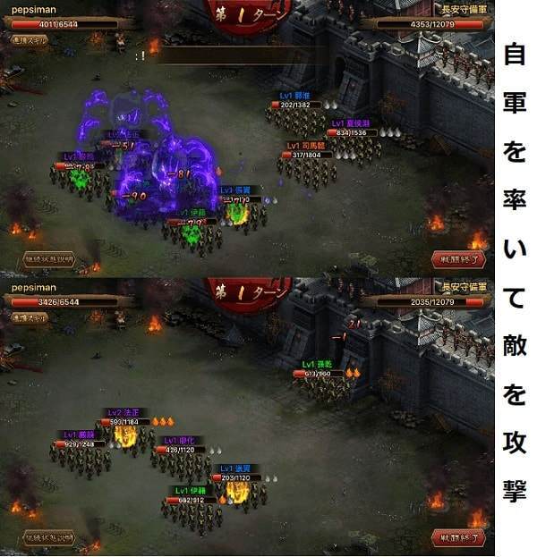 f:id:tennensui-77:20180716192144j:plain f:id:tennensui-77:20180716192144j:plain