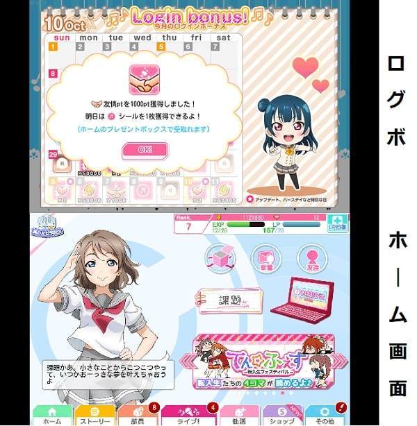 f:id:tennensui-77:20180716192845j:plain f:id:tennensui-77:20180716192845j:plain