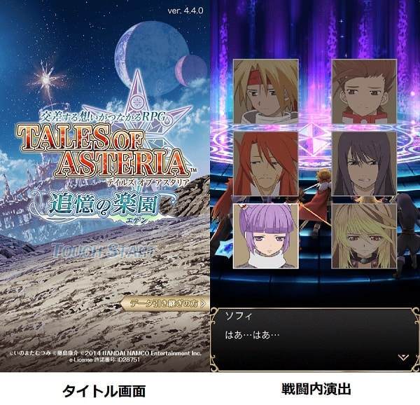 f:id:tennensui-77:20180716193047j:plain f:id:tennensui-77:20180716193047j:plain