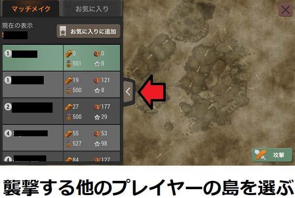f:id:tennensui-77:20180717133927j:plain f:id:tennensui-77:20180717133927j:plain