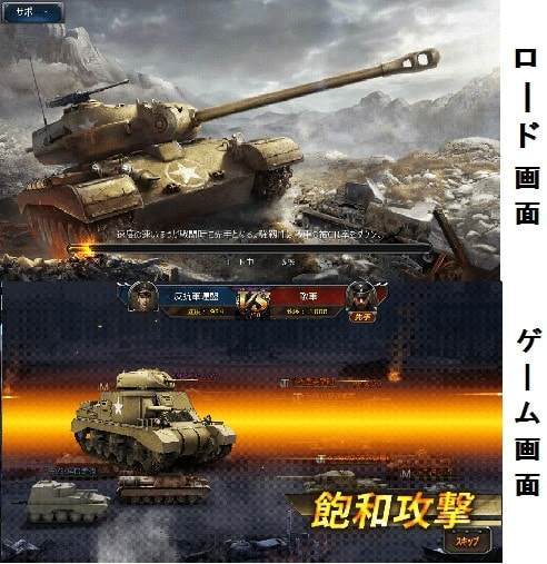 f:id:tennensui-77:20180717134129j:plain f:id:tennensui-77:20180717134129j:plain