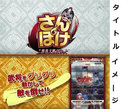 f:id:tennensui-77:20180717134954j:plain f:id:tennensui-77:20180717134954j:plain