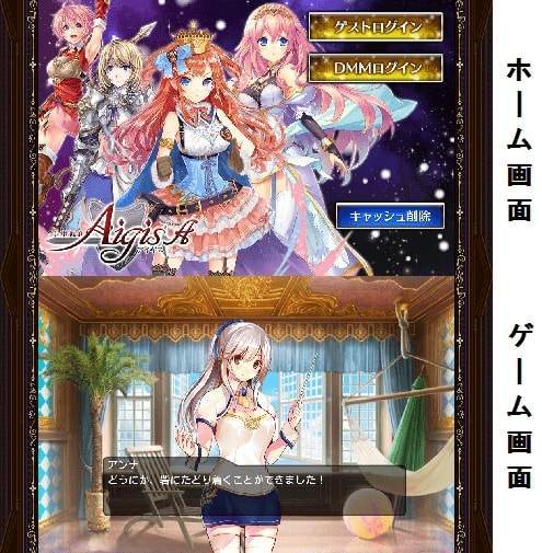 f:id:tennensui-77:20180717141225j:plain f:id:tennensui-77:20180717141225j:plain