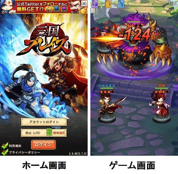 f:id:tennensui-77:20180717142943j:plain f:id:tennensui-77:20180717142943j:plain