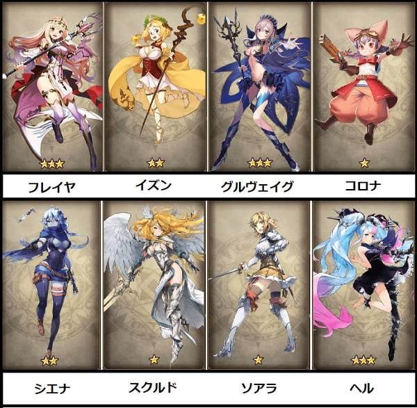 f:id:tennensui-77:20180717161059j:plain f:id:tennensui-77:20180717161059j:plain
