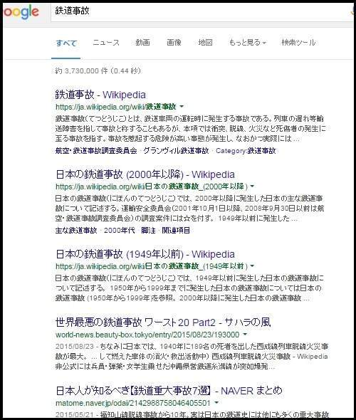 f:id:tennensui-77:20180717173902j:plain f:id:tennensui-77:20180717173902j:plain