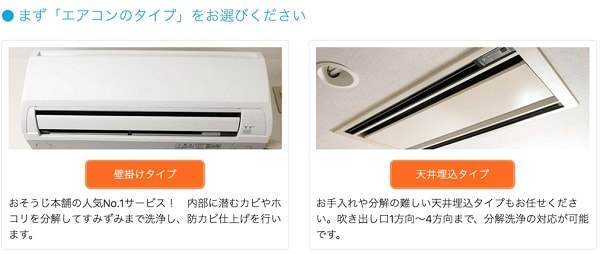 f:id:tennensui-77:20180717181204j:plain f:id:tennensui-77:20180717181204j:plain