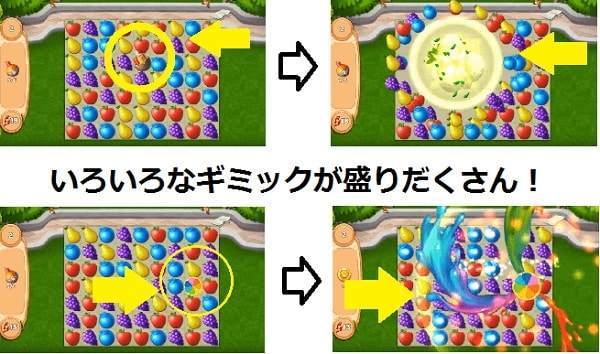 f:id:tennensui-77:20180718164310j:plain f:id:tennensui-77:20180718164310j:plain