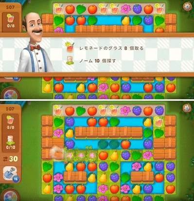 f:id:tennensui-77:20180718164450j:plain f:id:tennensui-77:20180718164450j:plain