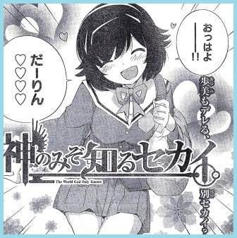 f:id:tennensui-77:20180718173848j:plain f:id:tennensui-77:20180718173848j:plain