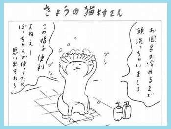 f:id:tennensui-77:20180718174006j:plain f:id:tennensui-77:20180718174006j:plain