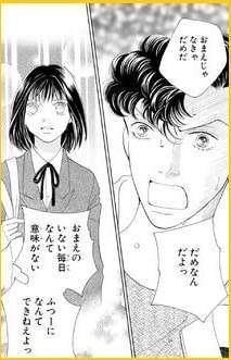 f:id:tennensui-77:20180718174521j:plain f:id:tennensui-77:20180718174521j:plain