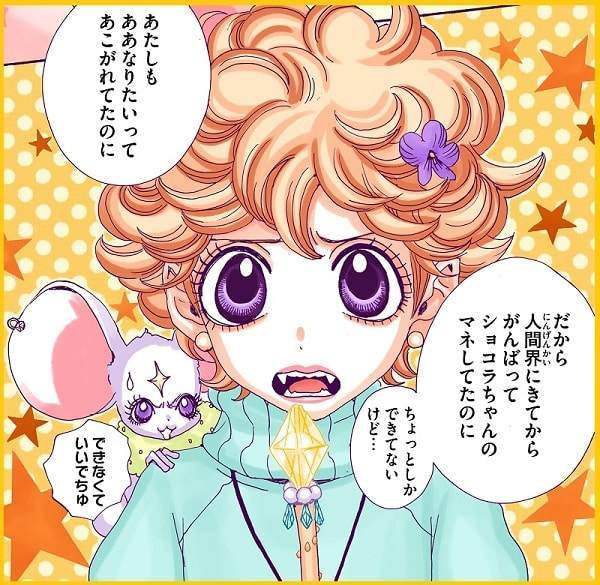 f:id:tennensui-77:20180718174854j:plain f:id:tennensui-77:20180718174854j:plain