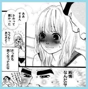 f:id:tennensui-77:20180718175034j:plain f:id:tennensui-77:20180718175034j:plain
