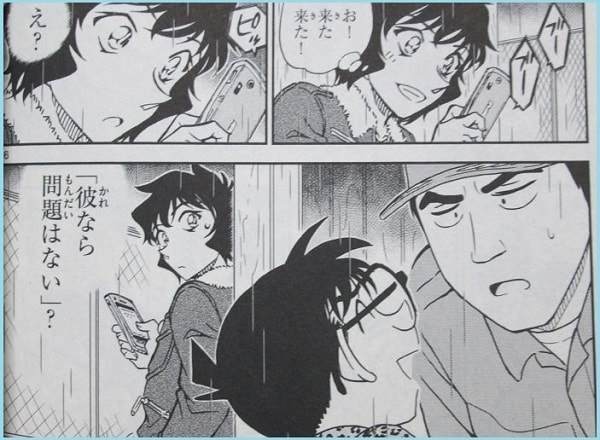 f:id:tennensui-77:20180718175242j:plain f:id:tennensui-77:20180718175242j:plain