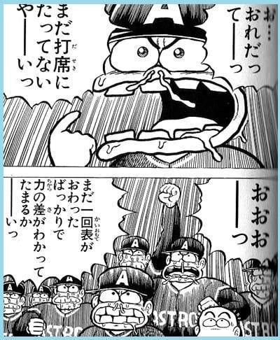 f:id:tennensui-77:20180718175811j:plain f:id:tennensui-77:20180718175811j:plain