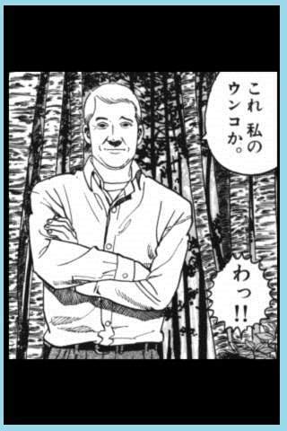f:id:tennensui-77:20180718180832j:plain f:id:tennensui-77:20180718180832j:plain
