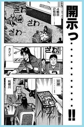 f:id:tennensui-77:20180718181014j:plain f:id:tennensui-77:20180718181014j:plain