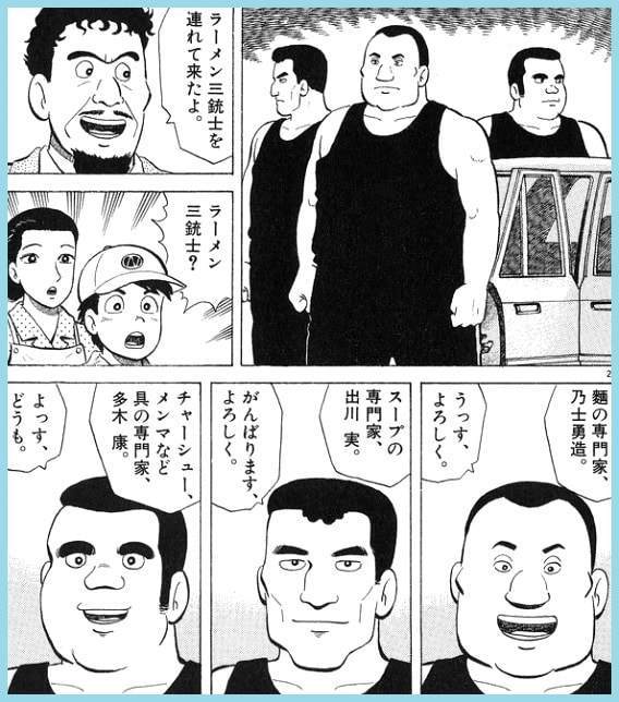 f:id:tennensui-77:20180718181024j:plain f:id:tennensui-77:20180718181024j:plain