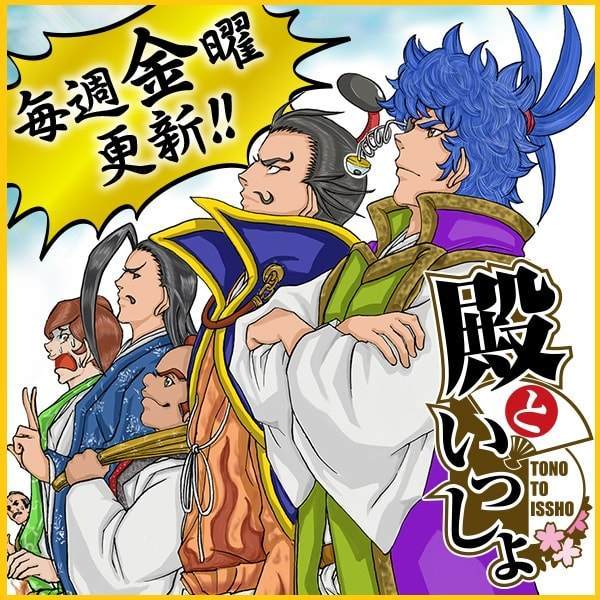 f:id:tennensui-77:20180718181205j:plain f:id:tennensui-77:20180718181205j:plain