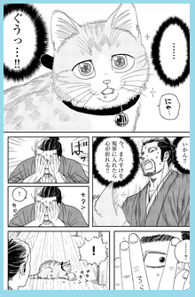 f:id:tennensui-77:20180718181523p:plain f:id:tennensui-77:20180718181523p:plain