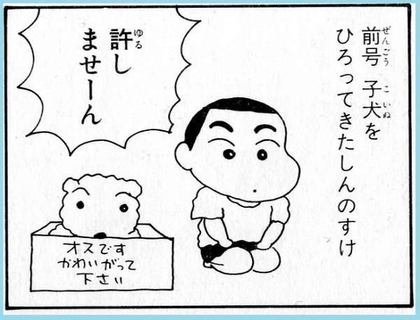 f:id:tennensui-77:20180718181824j:plain f:id:tennensui-77:20180718181824j:plain