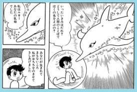 f:id:tennensui-77:20180718181857j:plain f:id:tennensui-77:20180718181857j:plain