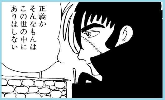 f:id:tennensui-77:20180718181907j:plain f:id:tennensui-77:20180718181907j:plain