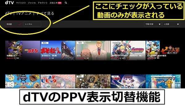 f:id:tennensui-77:20180719181905j:plain f:id:tennensui-77:20180719181905j:plain