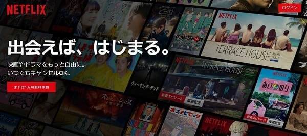 f:id:tennensui-77:20180719182024j:plain f:id:tennensui-77:20180719182024j:plain