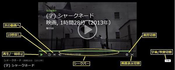 f:id:tennensui-77:20180719182817j:plain f:id:tennensui-77:20180719182817j:plain