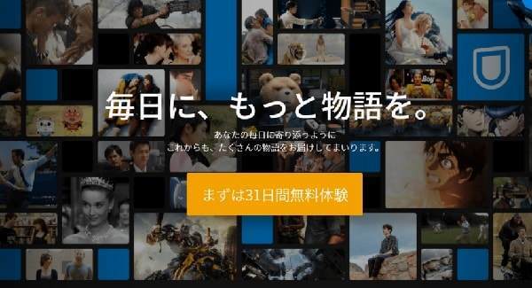 f:id:tennensui-77:20180719182955j:plain f:id:tennensui-77:20180719182955j:plain