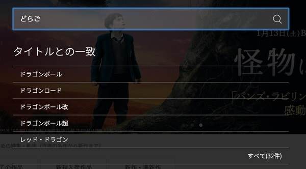 f:id:tennensui-77:20180719183142j:plain f:id:tennensui-77:20180719183142j:plain