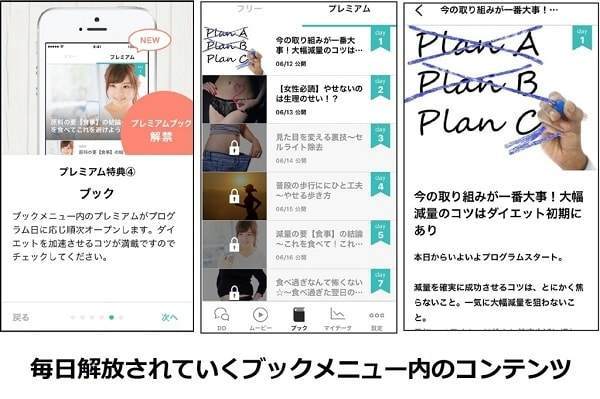 f:id:tennensui-77:20180719183742j:plain f:id:tennensui-77:20180719183742j:plain