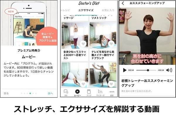 f:id:tennensui-77:20180719183750j:plain f:id:tennensui-77:20180719183750j:plain