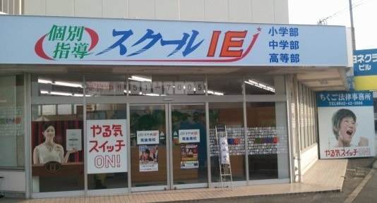 f:id:tennensui-77:20180719185049j:plain f:id:tennensui-77:20180719185049j:plain