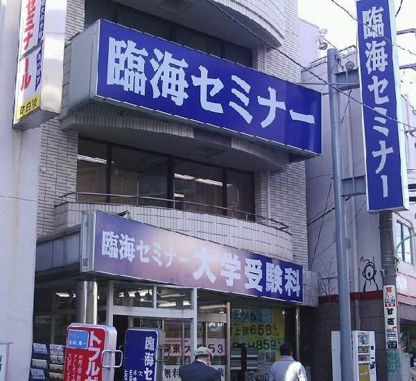 f:id:tennensui-77:20180719185158j:plain f:id:tennensui-77:20180719185158j:plain