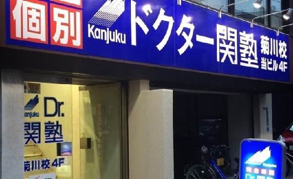 f:id:tennensui-77:20180719185526j:plain f:id:tennensui-77:20180719185526j:plain
