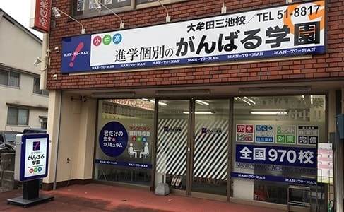 f:id:tennensui-77:20180719185605j:plain f:id:tennensui-77:20180719185605j:plain
