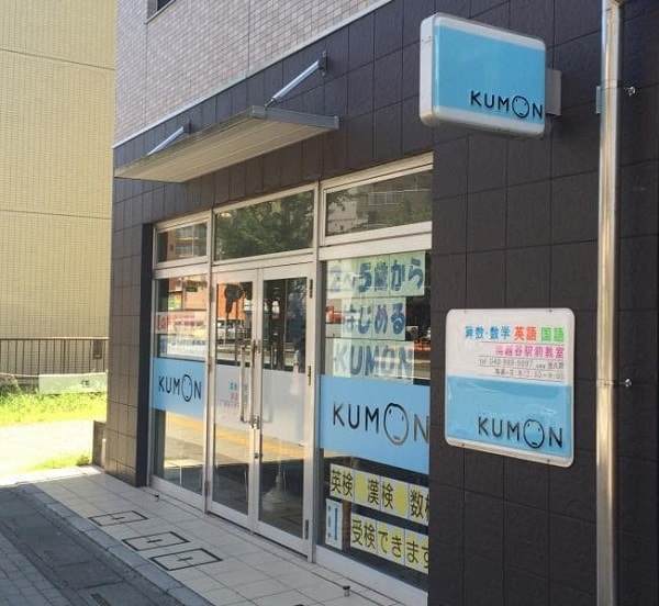 f:id:tennensui-77:20180719185638j:plain f:id:tennensui-77:20180719185638j:plain