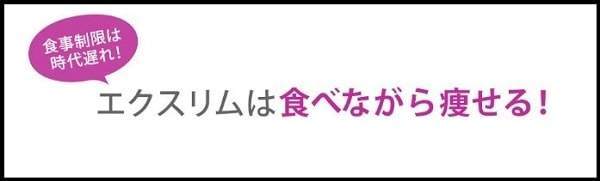 f:id:tennensui-77:20180719191146j:plain f:id:tennensui-77:20180719191146j:plain