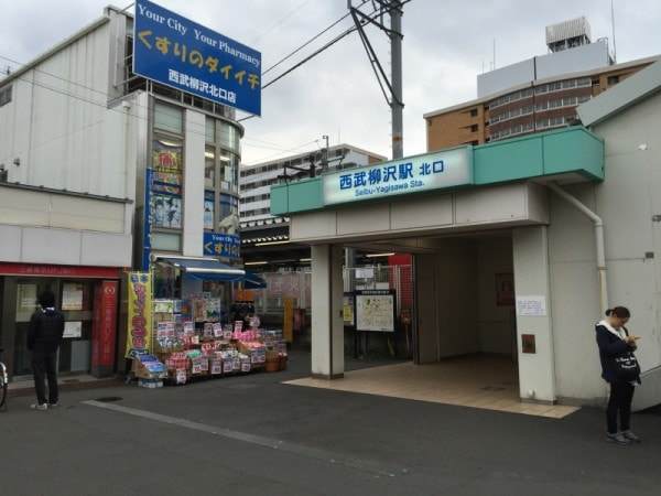 f:id:tennensui-77:20180725190052j:plain f:id:tennensui-77:20180725190052j:plain