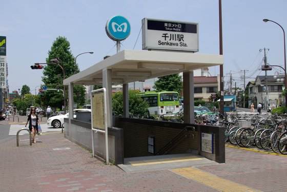 f:id:tennensui-77:20180725190121j:plain f:id:tennensui-77:20180725190121j:plain