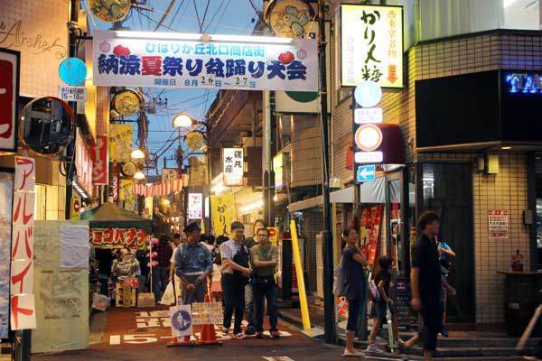 f:id:tennensui-77:20180726115918j:plain f:id:tennensui-77:20180726115918j:plain