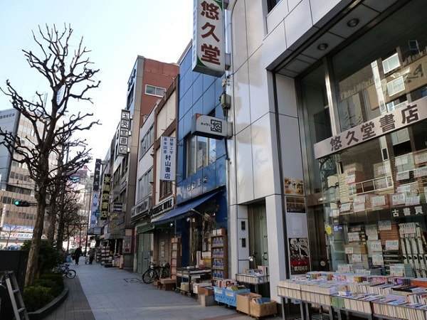 f:id:tennensui-77:20180726120917j:plain f:id:tennensui-77:20180726120917j:plain