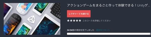 f:id:tennensui-77:20180726140804j:plain f:id:tennensui-77:20180726140804j:plain